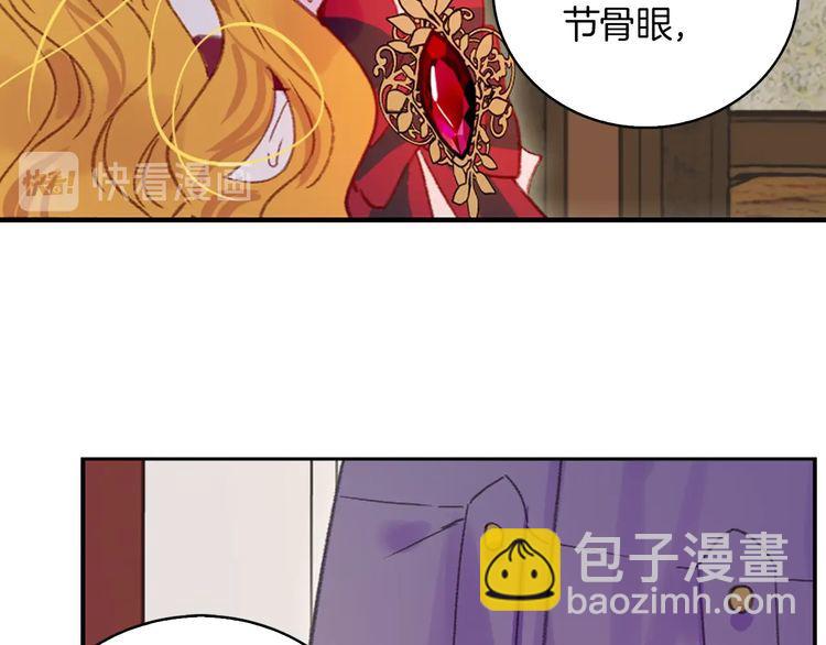 第130话 诱人的嘴唇97