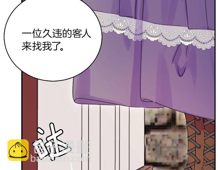 第130话 诱人的嘴唇98