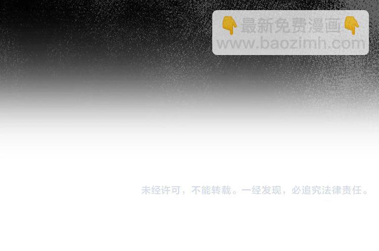 第131话 我讨厌你109