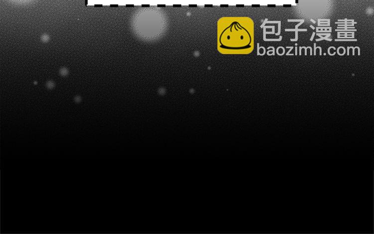 第131话 我讨厌你52