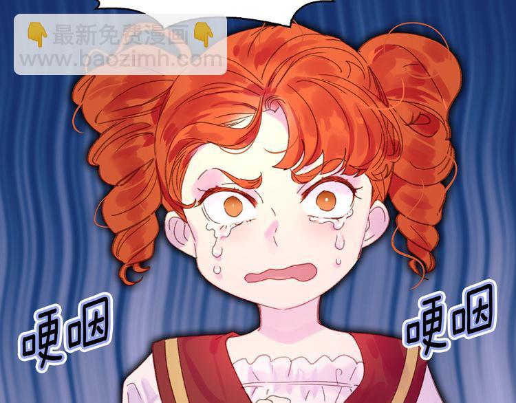 第131话 我讨厌你73