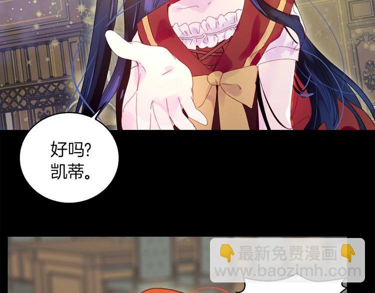 第131话 我讨厌你84