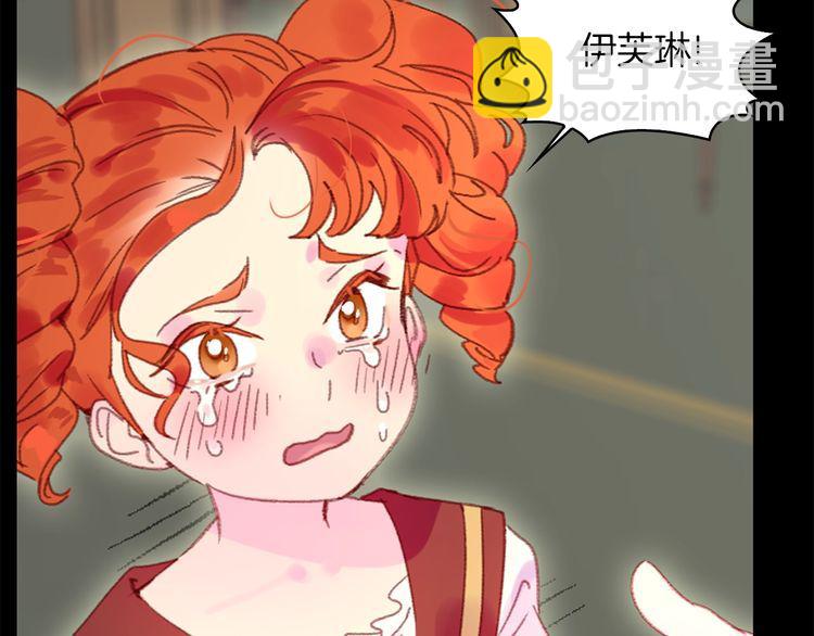 第131话 我讨厌你85