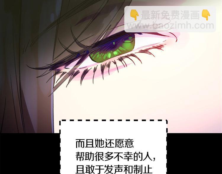 第131话 我讨厌你97