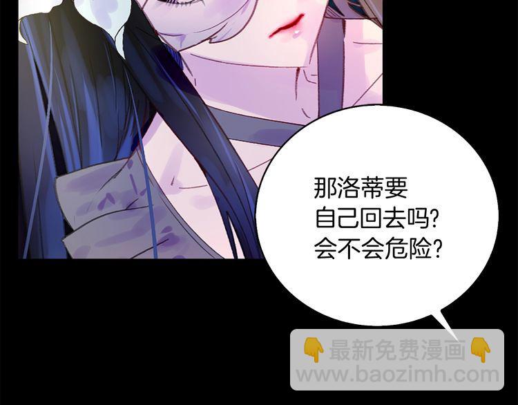 第132话 你还没资格107