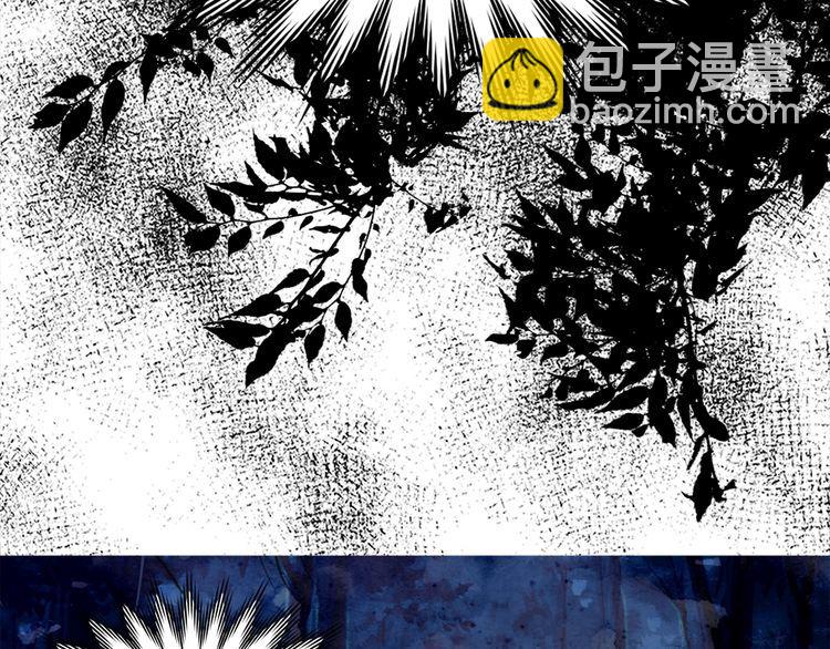 第132话 你还没资格109