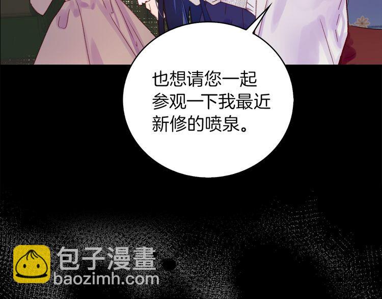 第132话 你还没资格11