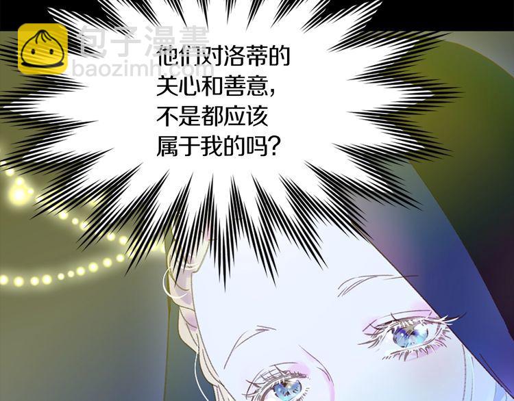 第132话 你还没资格112