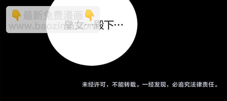 第132话 你还没资格115