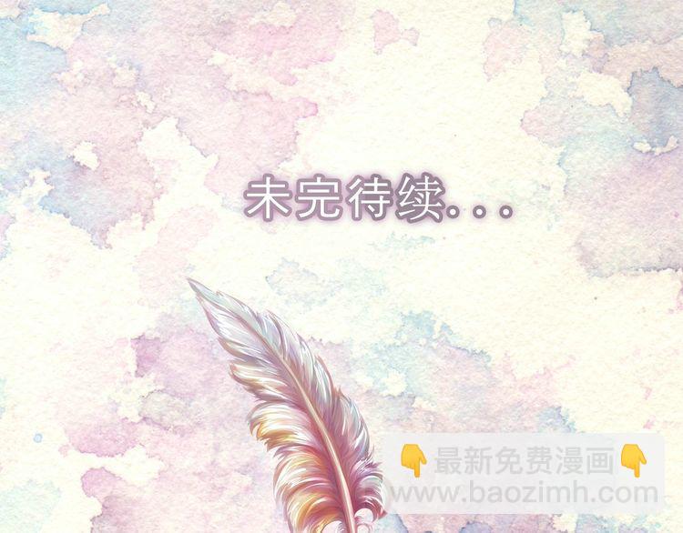 第132话 你还没资格116