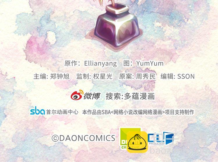 第132话 你还没资格117