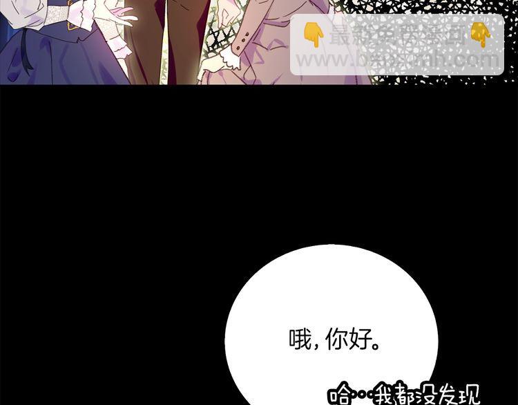 第132话 你还没资格17