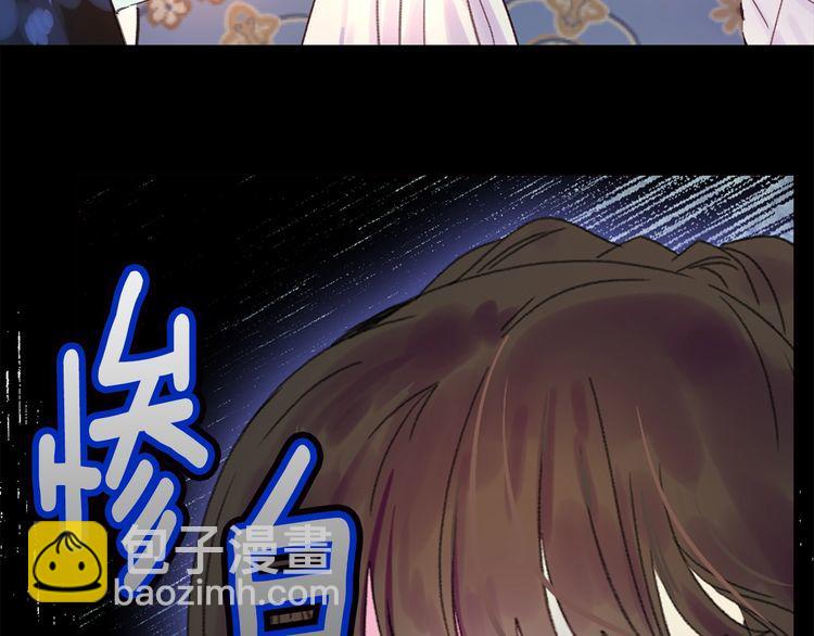 第132话 你还没资格19