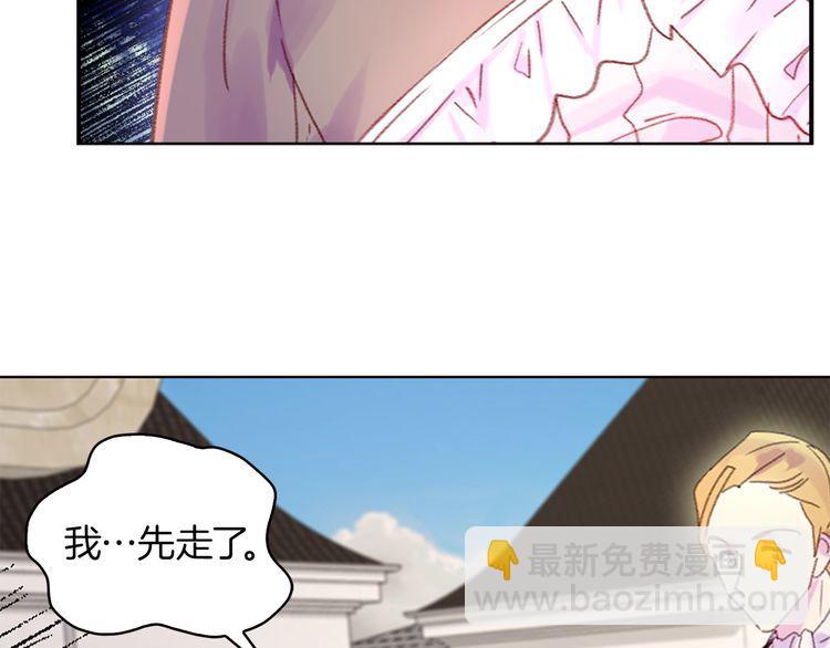 第132话 你还没资格21