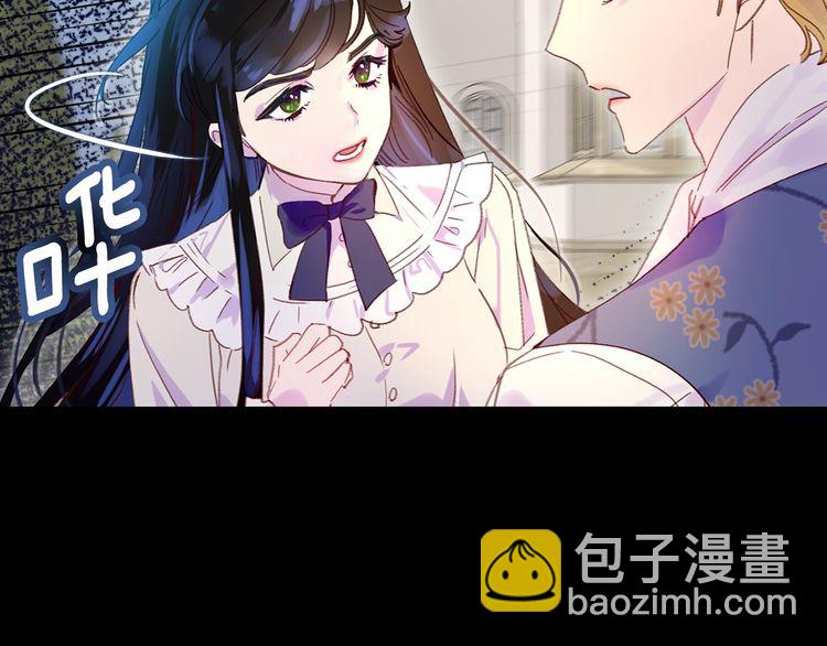 第132话 你还没资格27