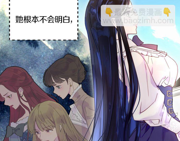 第132话 你还没资格30