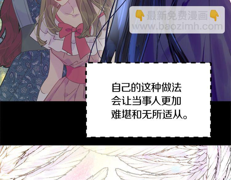 第132话 你还没资格31