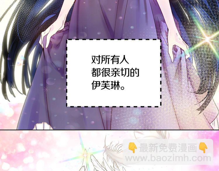 第132话 你还没资格33