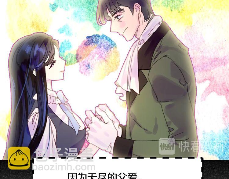 第132话 你还没资格36