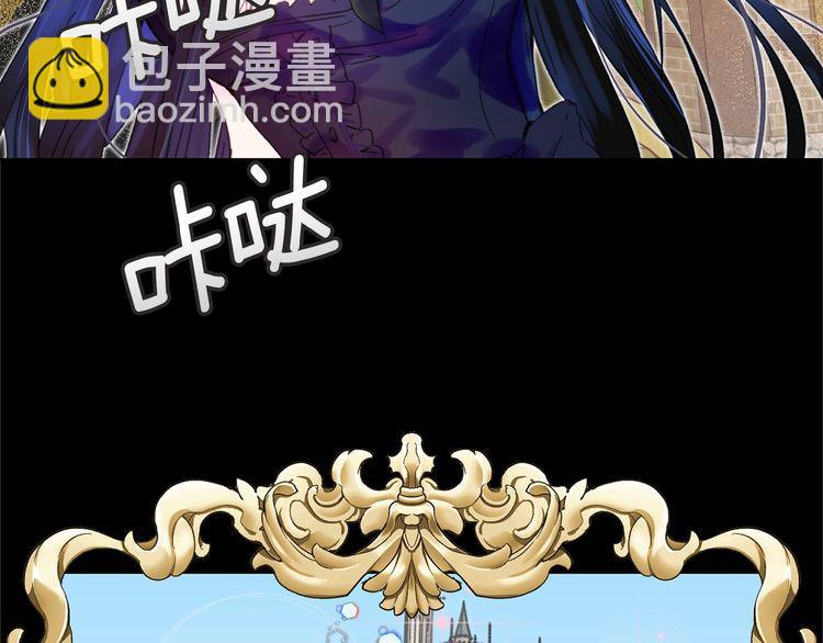 第132话 你还没资格41
