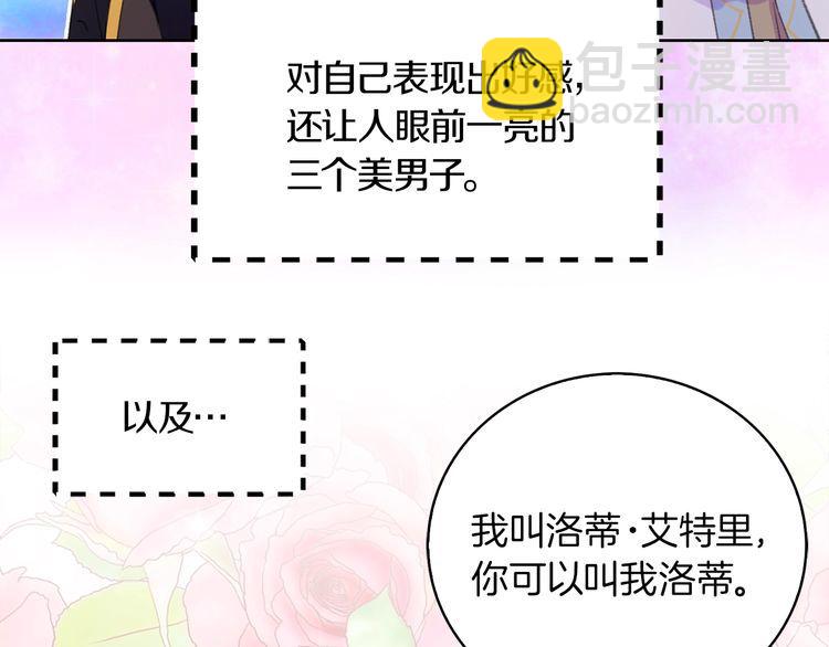 第132话 你还没资格45