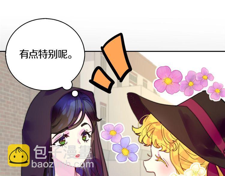 第132话 你还没资格48