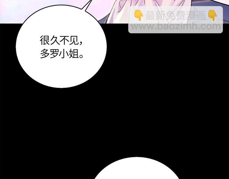 第132话 你还没资格5