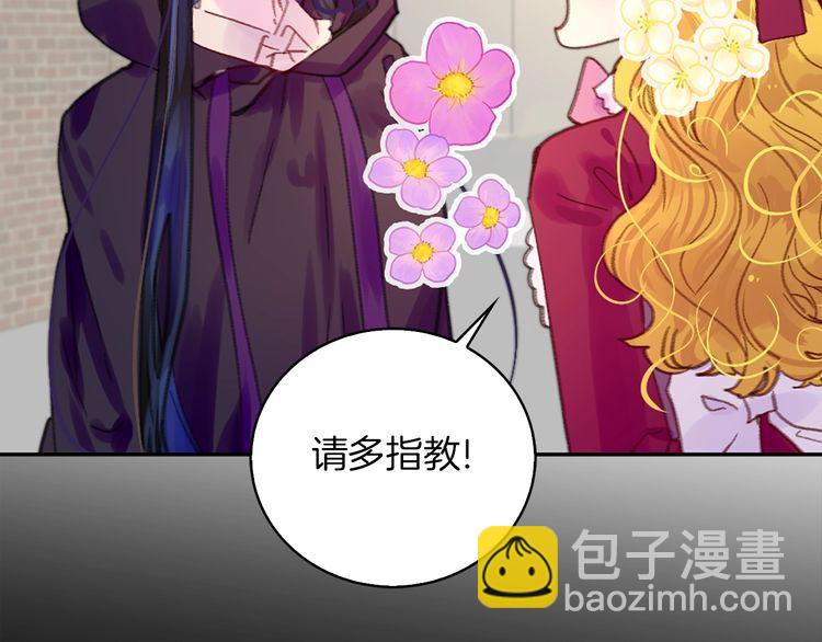 第132话 你还没资格53
