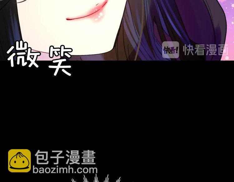 第132话 你还没资格55