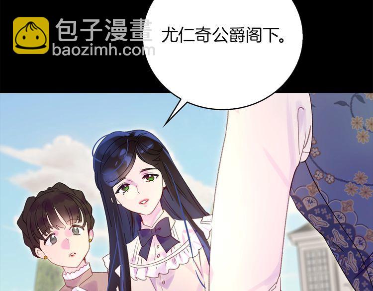 第132话 你还没资格6