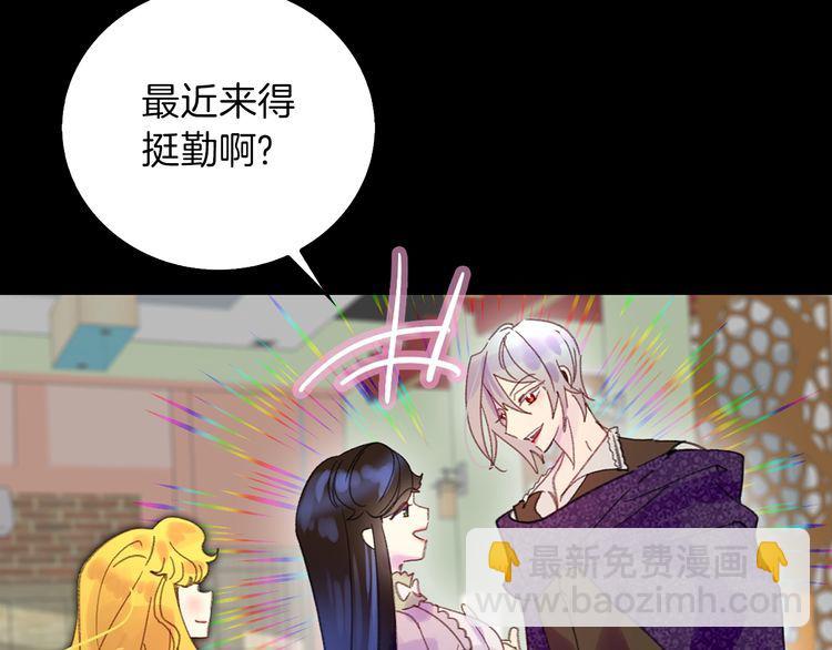第132话 你还没资格60