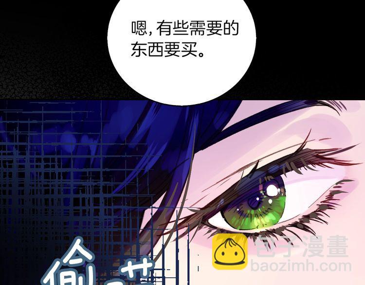 第132话 你还没资格62