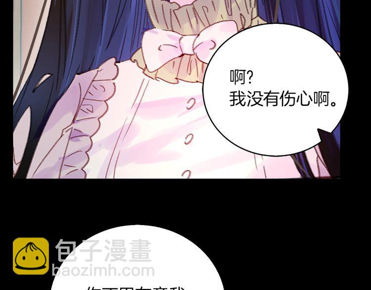 第132话 你还没资格67
