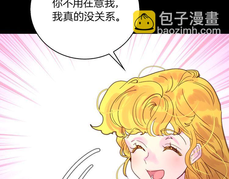 第132话 你还没资格68