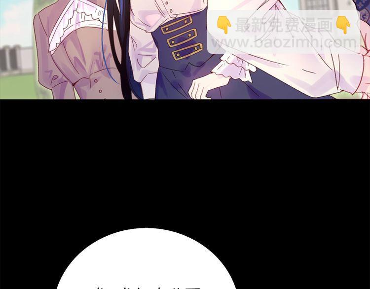 第132话 你还没资格7