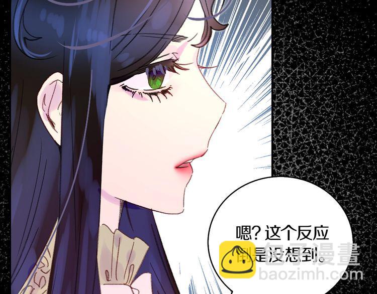 第132话 你还没资格70
