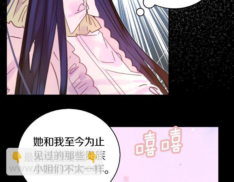第132话 你还没资格71