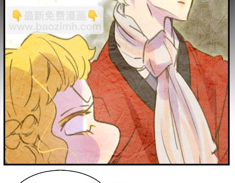 第132话 你还没资格79