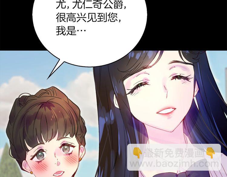 第132话 你还没资格8