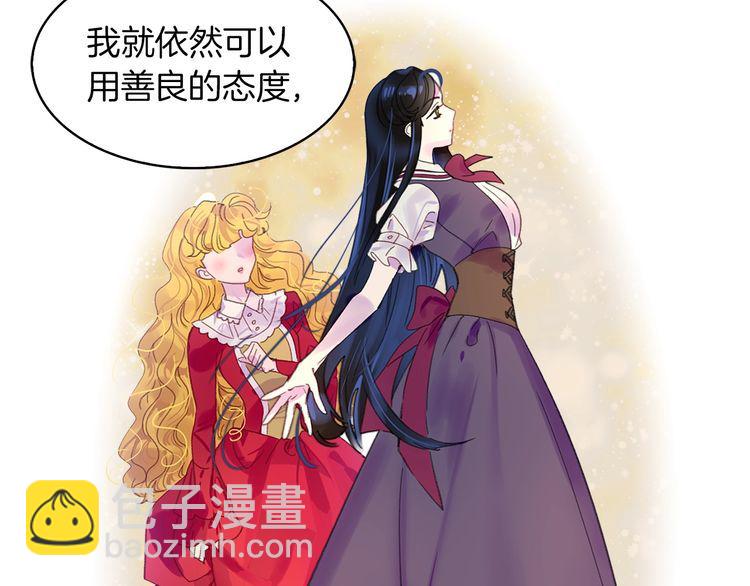 第132话 你还没资格80