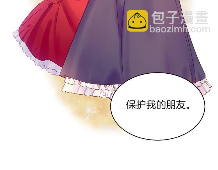 第132话 你还没资格81