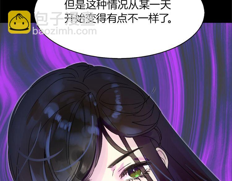 第132话 你还没资格84