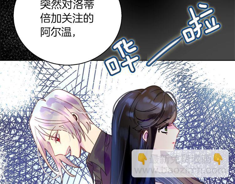 第132话 你还没资格86