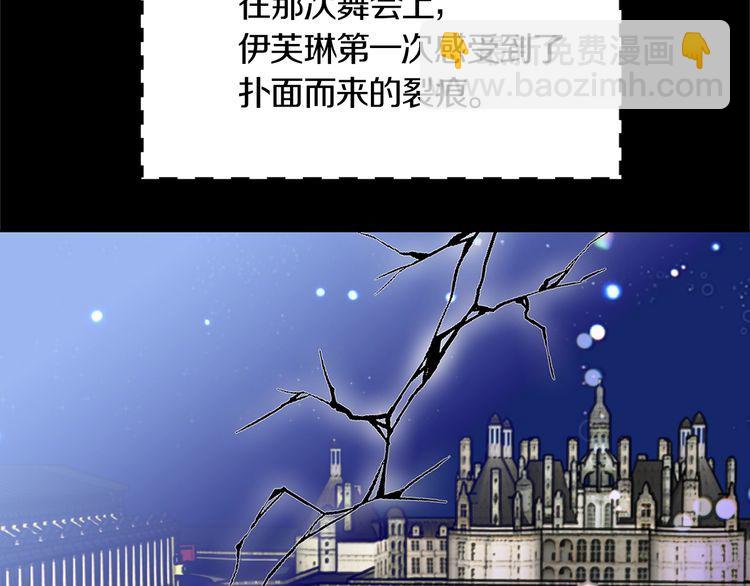 第132话 你还没资格90
