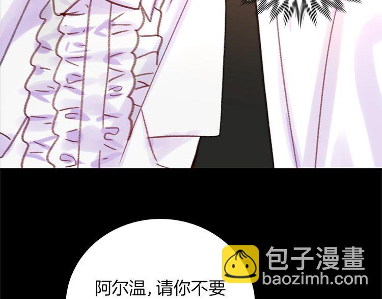 第132话 你还没资格93