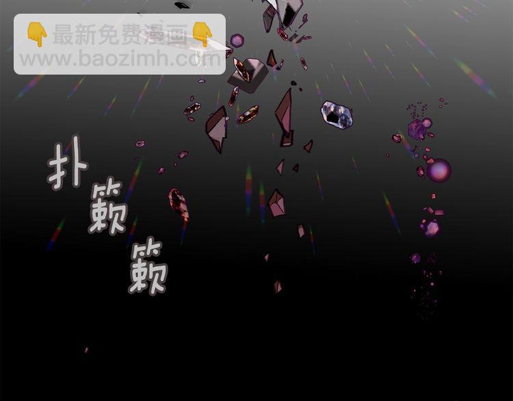 第133话 反客为主112