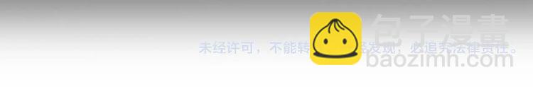 第133话 反客为主117