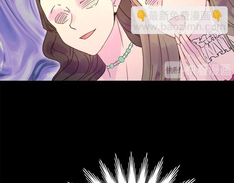 第133话 反客为主13