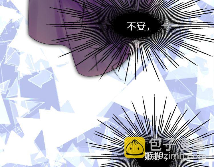 第133话 反客为主21