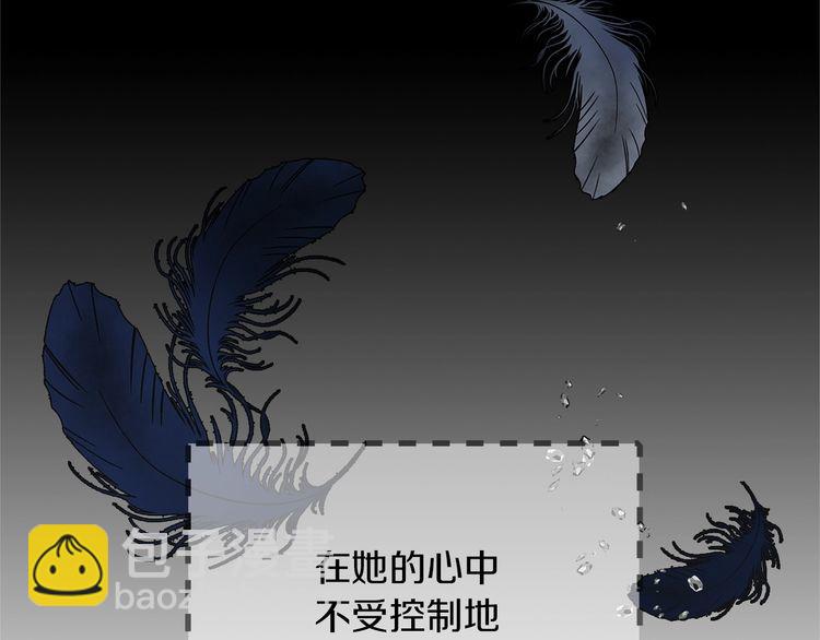 第133话 反客为主26